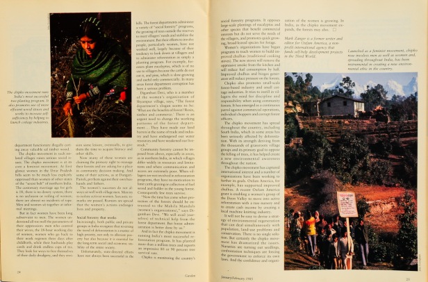 Garden magazine, USA, 1985