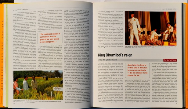 The King of Thailand in World Focus, 2008